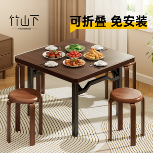 可折叠桌子家用方桌中古风正方形多功能一体小户型客厅吃饭圆餐桌