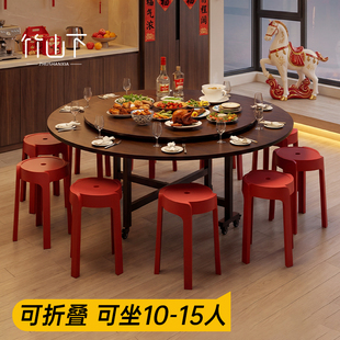 折叠大圆桌家用带转盘可移动中古风餐桌客厅2026新型圆形吃饭桌子