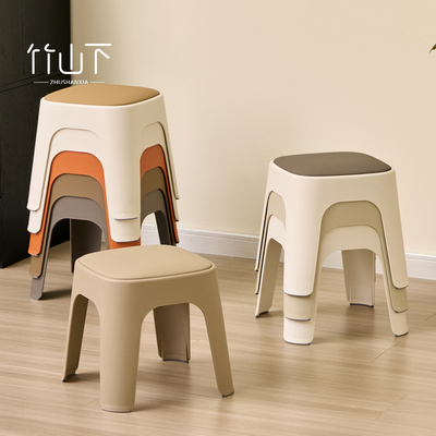 塑料小凳子加厚矮凳客厅成人板凳家用结实耐用软包儿童方凳可叠放
