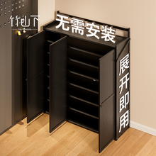 免安装鞋柜家用门口折叠带门一体式楼道收纳柜靠墙新款入户门鞋架