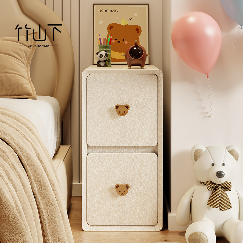 实木小型床头柜儿童女孩家用卧室奶油风极窄款20cm夹缝床边收纳柜