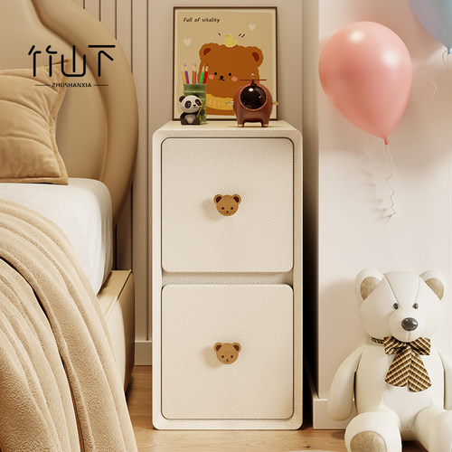 实木小型床头柜儿童女孩家用卧室奶油风极窄款20cm夹缝床边收纳柜