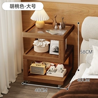 Цвет ореха - большой размер 40 см [обновленный и утолщенный, удвоенная стабильность] (черные и белые колеса доставляются случайным образом)