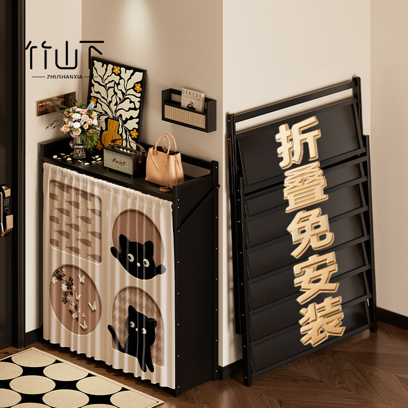 鞋子收纳神器鞋托架免安装多层分隔省空间置物架鞋柜楼梯入户门后,收纳整理,鞋子收纳架,淘宝优惠券,粉丝福利购,淘宝优惠卷