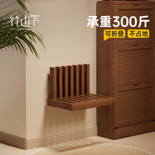 折叠换鞋凳壁挂式入户门挂墙换鞋凳玄关隐藏式进门实木上墙换鞋凳
