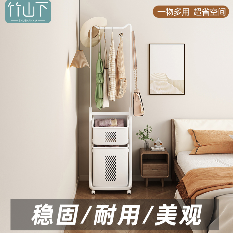 落地衣帽架衣篓衣服收纳架