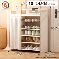 Moon White 丨 6 -Layer 70см [Складывание и бесплатная установка для десяти -моей гарантии]