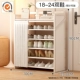 Moon White 丨 6 -Layer 70см [Складывание и бесплатная установка для десяти -моей гарантии]