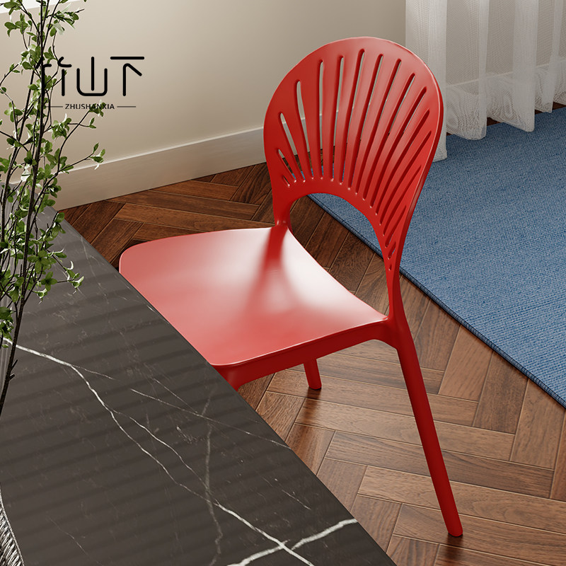 塑料靠背椅子可叠放餐椅轻奢高级贝壳椅家用结实耐用餐桌吃饭椅子,住宅家具,餐椅,淘宝优惠券,粉丝福利购,淘宝优惠卷