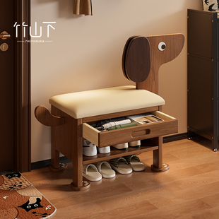 实木小狗换鞋凳门口家用可收纳入户门可坐鞋柜坐凳一体窄小鞋凳