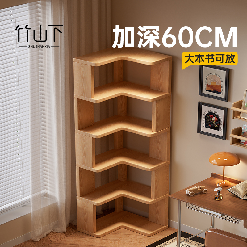 【实木面漆工艺】转角收纳书架