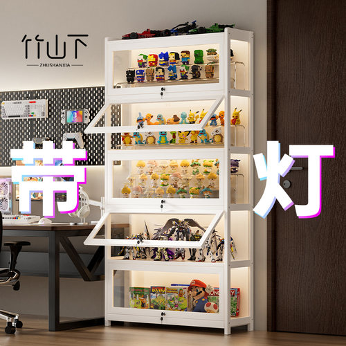 手办展示柜亚克力透明陈列柜