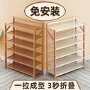 折叠鞋 柜收纳神器省空间 架免安装 家用简易门口多层宿舍小窄室内鞋