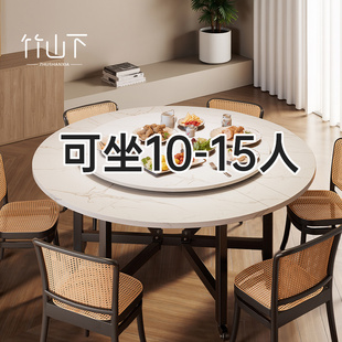 折叠餐桌家用大圆桌餐饮商用10人12人吃饭桌2025新款带转盘移动桌