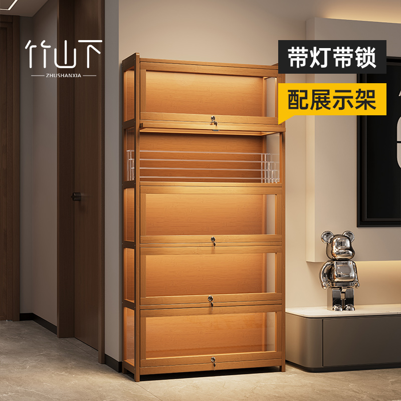 【带灯带锁】高清展示防尘抗氧化