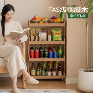 实木小推车置物架可移动沙发侧多层零食收纳架客厅厨房夹缝储物架