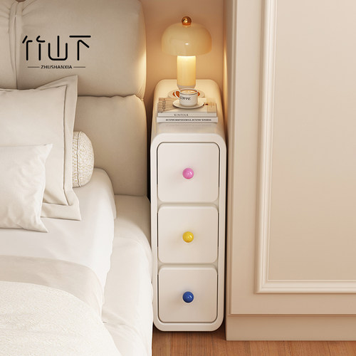 20cm超窄极窄实木床头柜