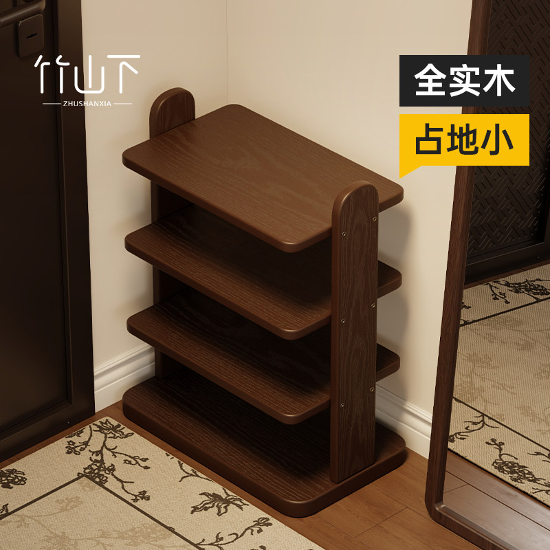 实木儿童鞋架多层家用门口小窄入户门结实耐用简易鞋柜门后置物架,住宅家具,鞋架,淘宝优惠券,粉丝福利购,淘宝优惠卷