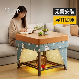 烤火桌家用可折叠桌子不锈钢烤火炉一体取暖桌2025新款湖南烤火桌