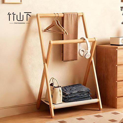 【可折叠】挂衣服神器