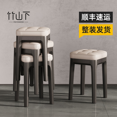 【可叠放不占地】实木软包方凳