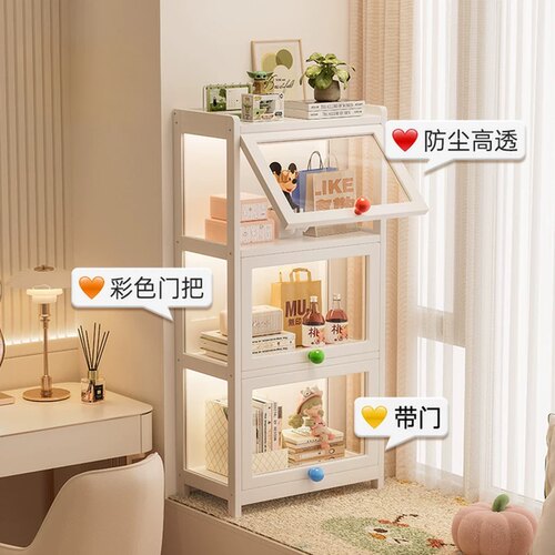【送DIY把手】防水防晒飘窗柜