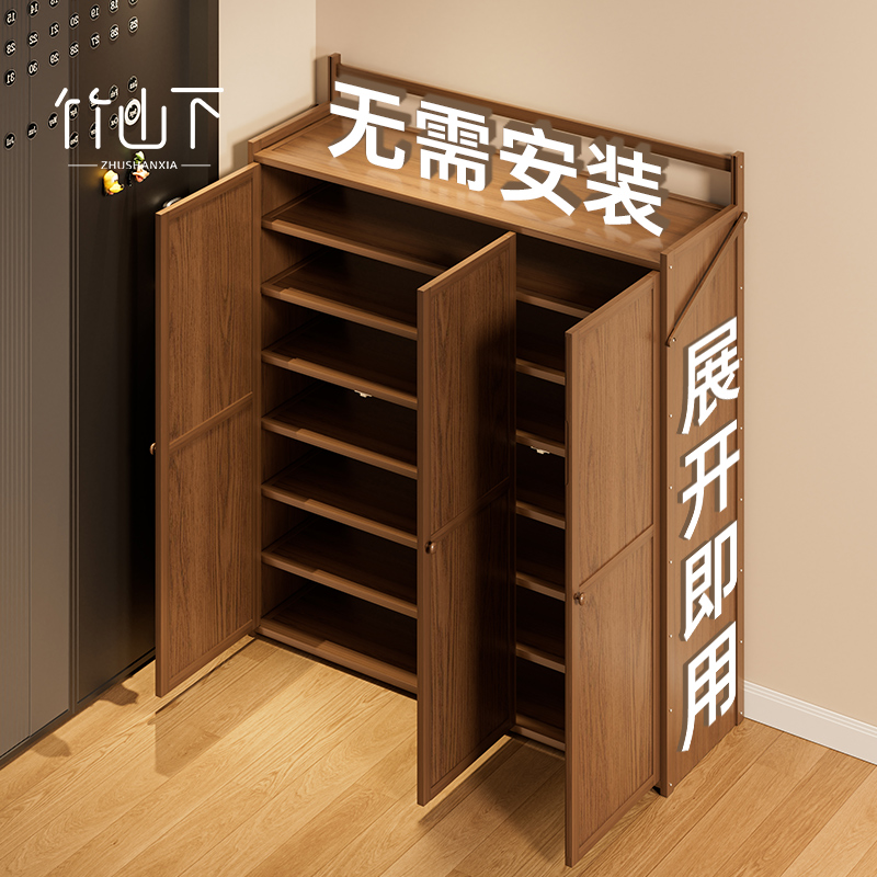 折叠鞋柜免安装家用门口多层