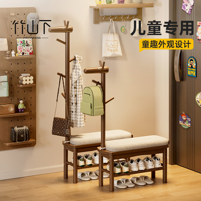 【原创升级】可爱小鹿换鞋凳