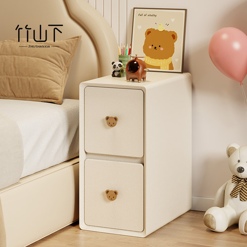 实木床头柜小型儿童女孩男孩家用卧室奶油风20cm夹缝床边收纳柜子