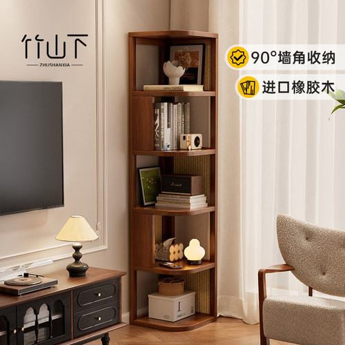 【热卖新品】实木转角书架