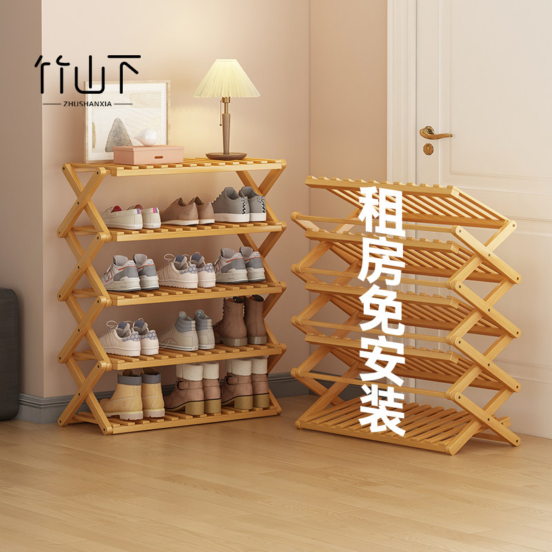 折叠鞋架多层家用门口免安装入户门宿舍小型简易出租房用楼道鞋柜,住宅家具,鞋架,淘宝优惠券,粉丝福利购,淘宝优惠卷