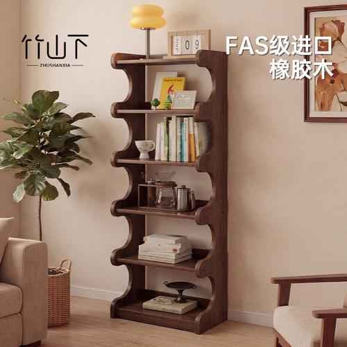 【FAS级橡胶木】实木小户型书架
