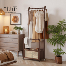 实木衣帽架卧室落地式挂衣架晚上床头放衣服神器可移动置物收纳架