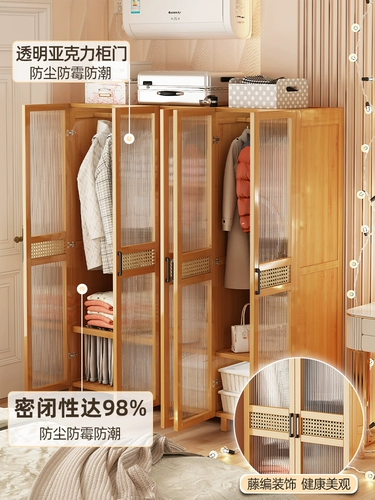 Гардероб предоставление спальни простой арендный жилье для сборки детской экономики гардероб твердый древесина висят гардероб прочный и долговечный