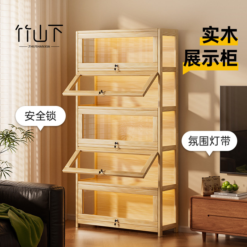 实木货架带灯带锁展示柜奖杯礼品陈列柜手办模型潮玩柜多层收纳柜