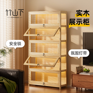 实木货架带灯带锁展示柜奖杯礼品陈列柜手办模型潮玩柜多层收纳柜