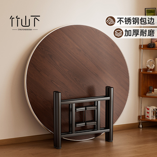 折叠餐桌家用圆形饭桌2026新款小户型10人12人客厅酒店吃饭大圆桌