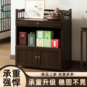 茶柜置物架茶水柜新中式 博古架客厅置物柜楠竹子茶叶收纳柜边柜子