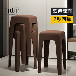 高级感家用可叠放加厚方胶凳简约餐厅餐桌高椅子 软包塑料凳子法式