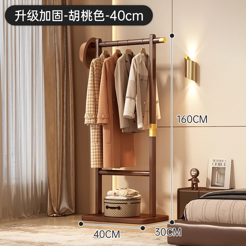 thumbnail for Clothes hanger that does not take up space on the floor, bedroom small solid wood coat rack, new room to put clothes artifact at night