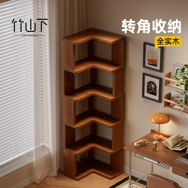 实木转角落地置物架书架零食玩具书包客厅杂物收纳架子多层展示架