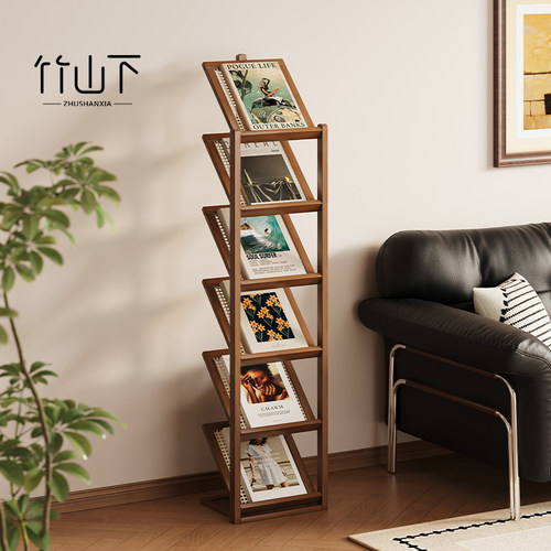 资料展示架陈列架书刊架宣传册书报架落地立式报刊杂志架斜面书架
