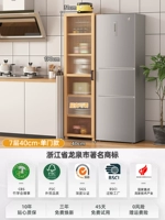 7 -Layer 40 см. Одиночный стиль [гарантия десяти лет]