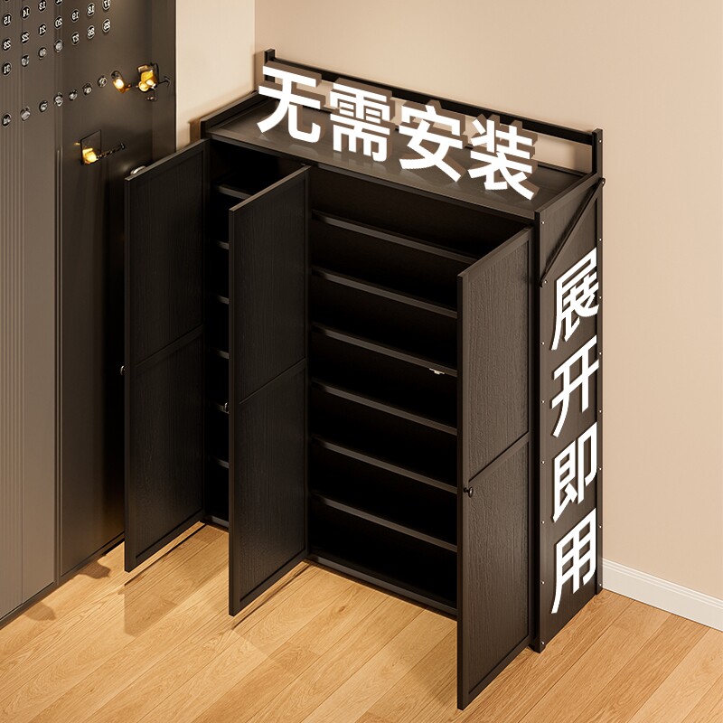 免安装折叠带门鞋柜入户门鞋架图片
