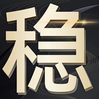 ❤【Проверенный продукт】【Безопасен и без запаха】