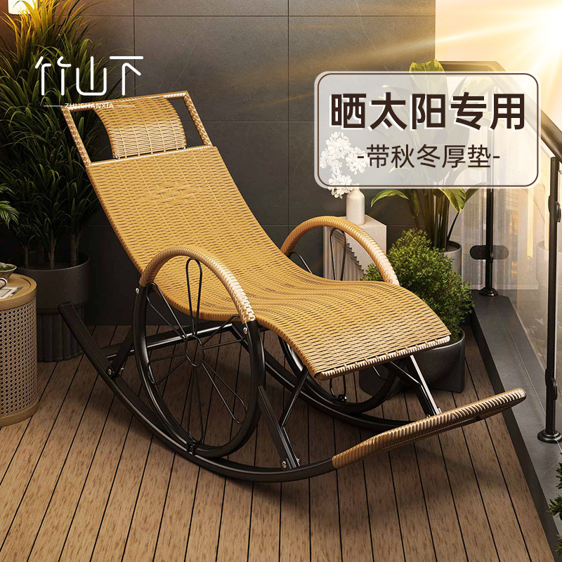 躺椅小户型家用休闲懒人阳台晒太阳舒服摇摇椅成人久坐舒服午休椅,住宅家具,折叠椅/躺椅,淘宝优惠券,粉丝福利购,淘宝优惠卷