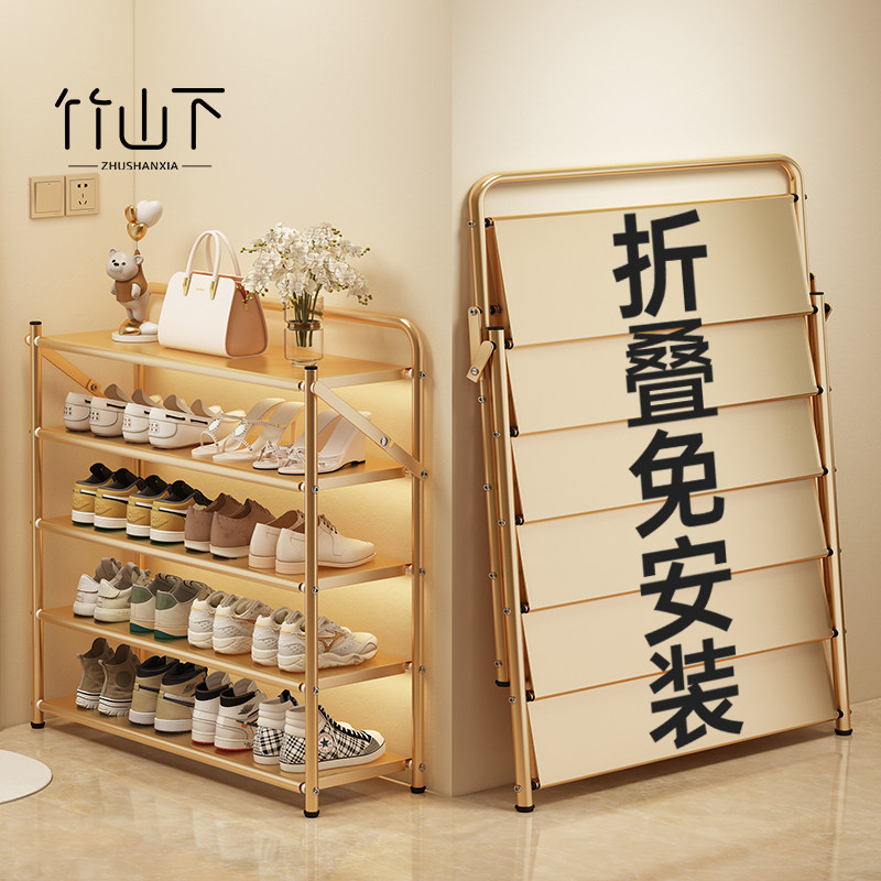 免安装不锈钢鞋架多层家用门口租房入户简易折叠鞋柜2024新款爆款,住宅家具,鞋架,淘宝优惠券,粉丝福利购,淘宝优惠卷