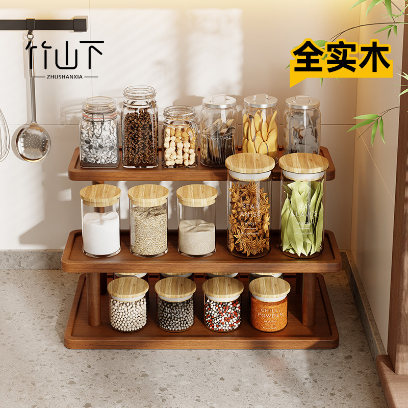 全实木厨房用品调料品置物架多层家用灶台上调味料台面收纳架神器