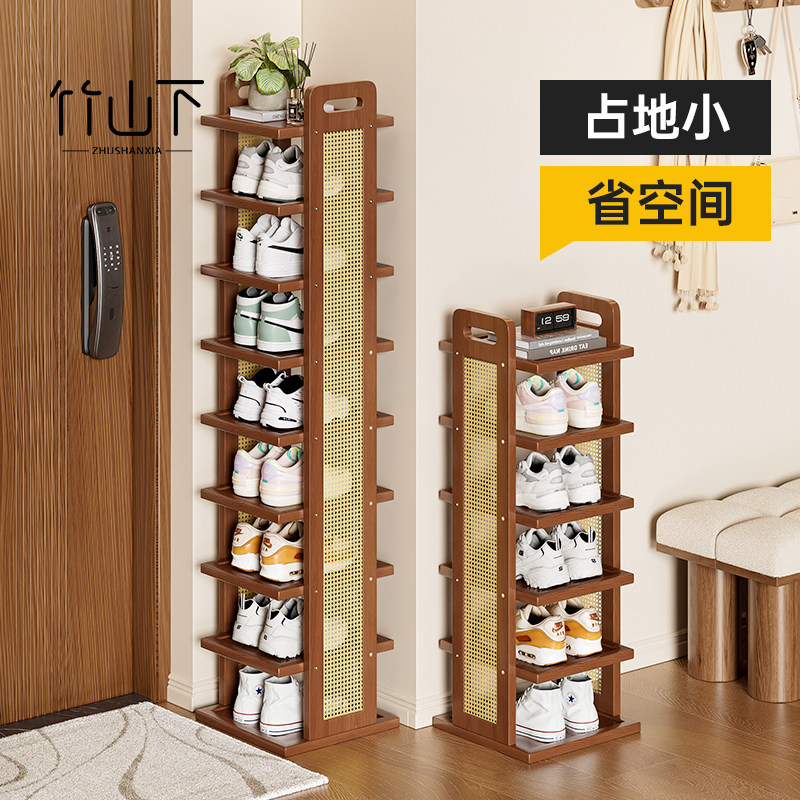 鞋架小窄门口置物架出租房用收纳新款藤编防尘门外走廊入户门鞋柜,收纳整理,鞋子收纳架,淘宝优惠券,粉丝福利购,淘宝优惠卷