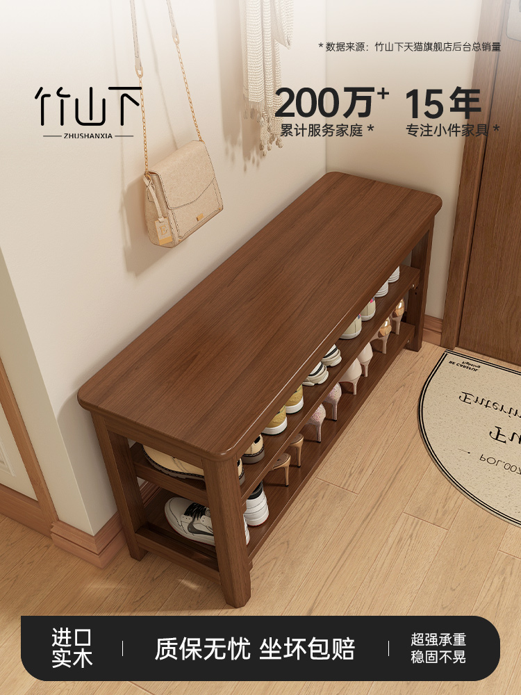 实木入户换鞋凳鞋柜家用门口可坐式收纳坐凳一体多层室内楼道鞋架
